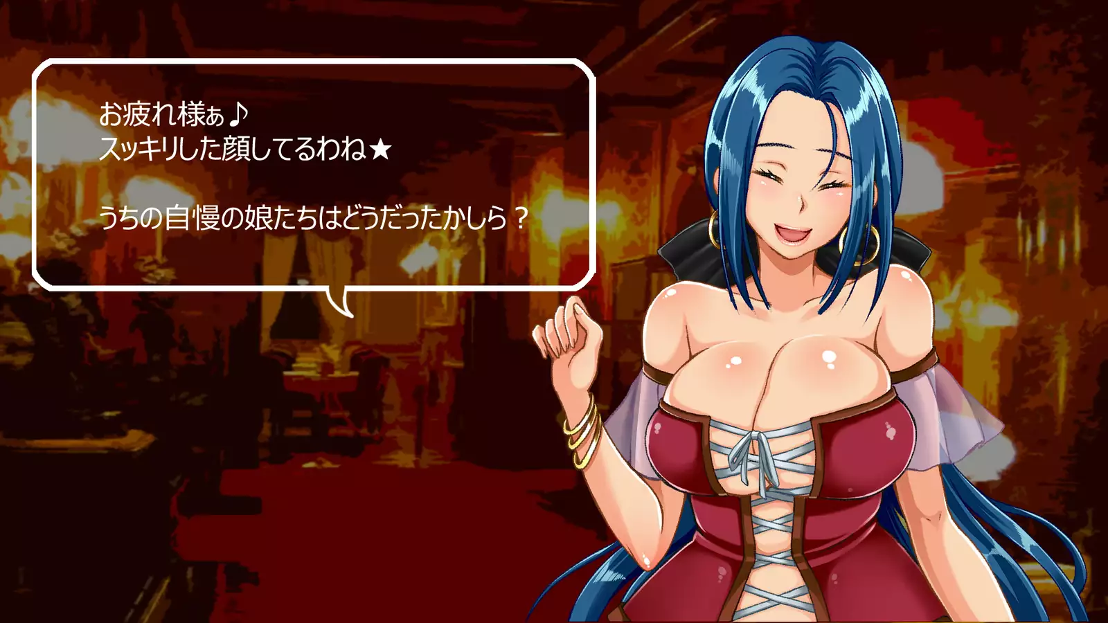 Ryuu no Hanayome - Dragon Bride