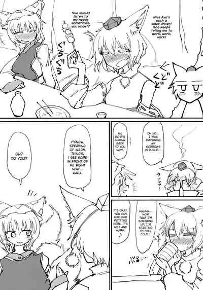 Hokahoka Kitsune Futon | Cozy Warm Fox Futon