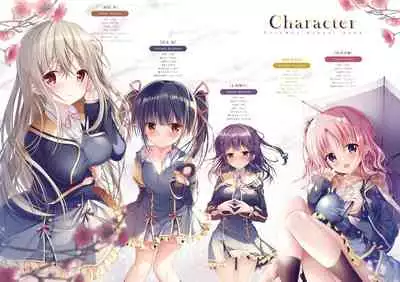 [TwinBox (Hanahanamaki, Sousouman)] Teacher Teacher 2 [Japanese, Chinese] [Digital]