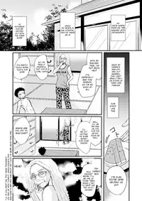 [Tanakana (Tanaka Natsumi)] HAPPY SUMMER TIME [English] {Shotachan} [Digital]