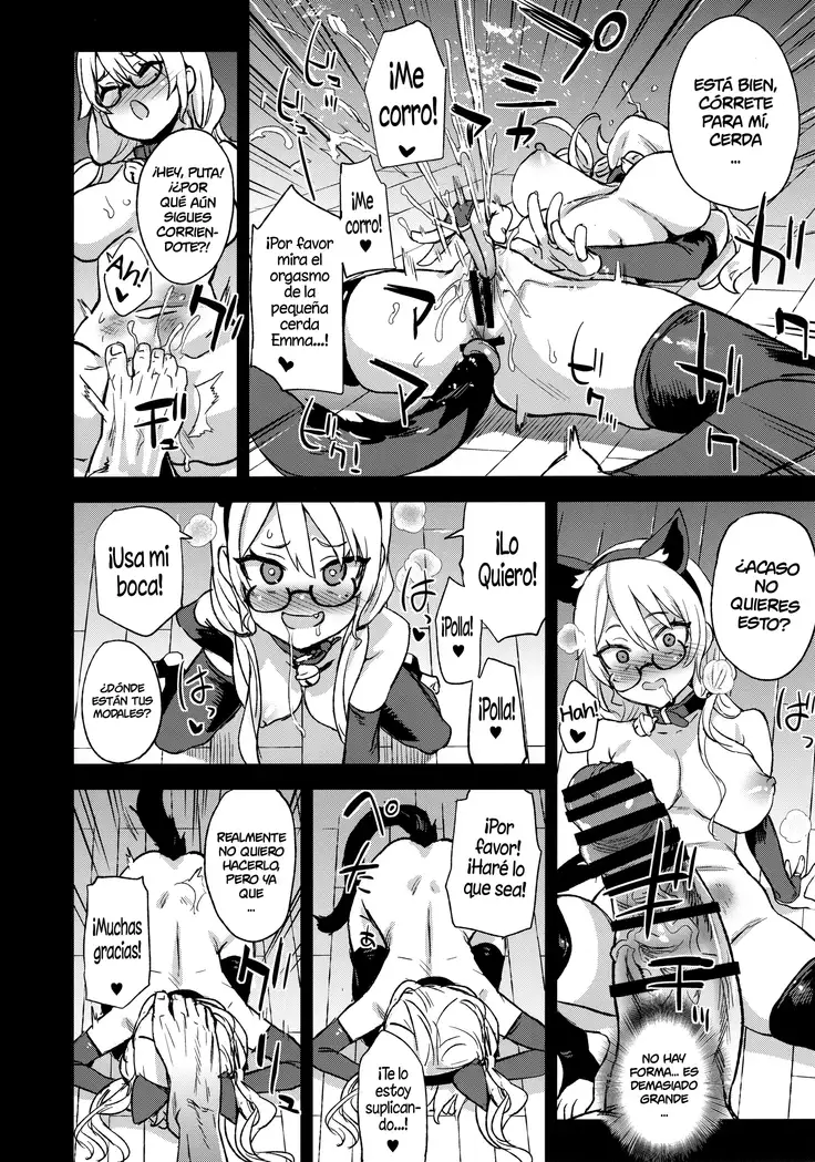 VictimGirlsR Watashi wa, Makemasen! | ¡No perderé!