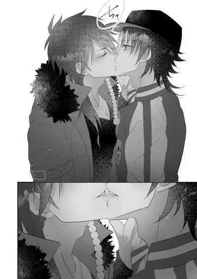 Kimi mo otokonara rappugoshi ni konpura dekirudarou?