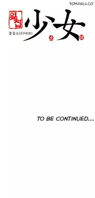 Girl Next Door Ch.1-13 (English) (Ongoing)