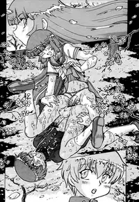 (C84) [Studio Zealot (Various)] Natsuyasumi. Haru no Hi [Chinese] [先行者個人漢化]