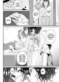 (Dame Petit) [Ujamaru (coa)] Wedding night (DAME x PRINCE) [English] [biribiri]