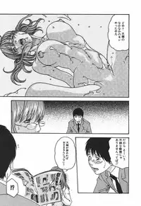 [Haruki] Hishoka Drop 1 - Secretarial section Drop