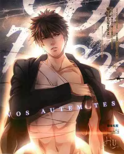 Cool-B Vol.53 2014-01