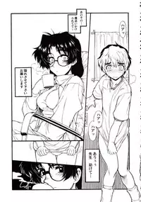 [HooliganismMurasaki Syu] Hooliganism 15 Exhibition DX7