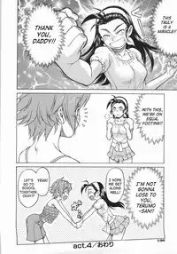 [Kouda Tomohiro] Seka x Seka 1 [English] [SaHa]