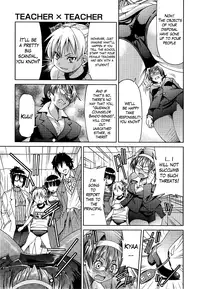 [Inoue Yoshihisa] Teacher X Teacher (COMPLETE)[Eng][The Lusty Lady Project]