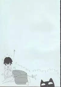 [Yukinohana (Sakurasawa Yukino)] nyaoto (Persona 4)