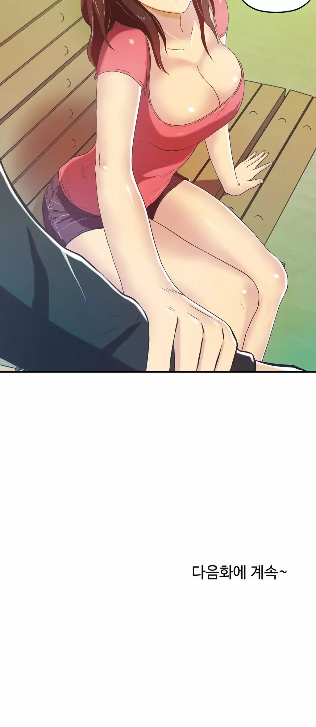 One Room Hero Ch.1-36