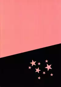 (SUPER22) [Yureika (Tsumugi)] Ryou Heya Wartime (Danball Senki)