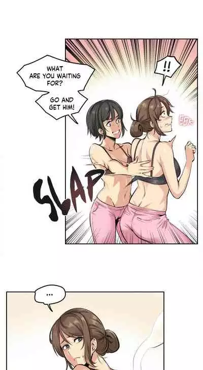 DADDY'S WILD OATS | Surrogate Father Ch. 1-17