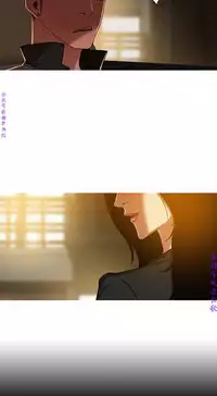 迷失天堂【中文】