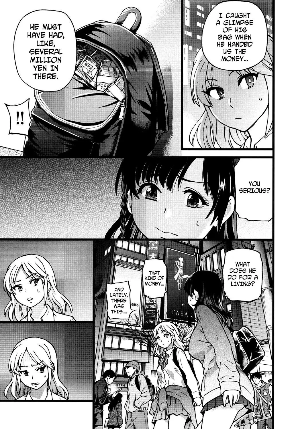 Enkou Ojisan + Extra