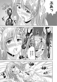 [Nao Takami] Seieki Chuudoku Shoujo