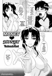 [Tsutsumi Akari] Money Honey (Comic Revolution Vol. 1) [English] [EHCOVE] [Decensored]