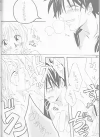 [Sekai no Hateni Hanatabawo. (Kubota Ponta)] Margarita (One Piece) [2001-11-25]