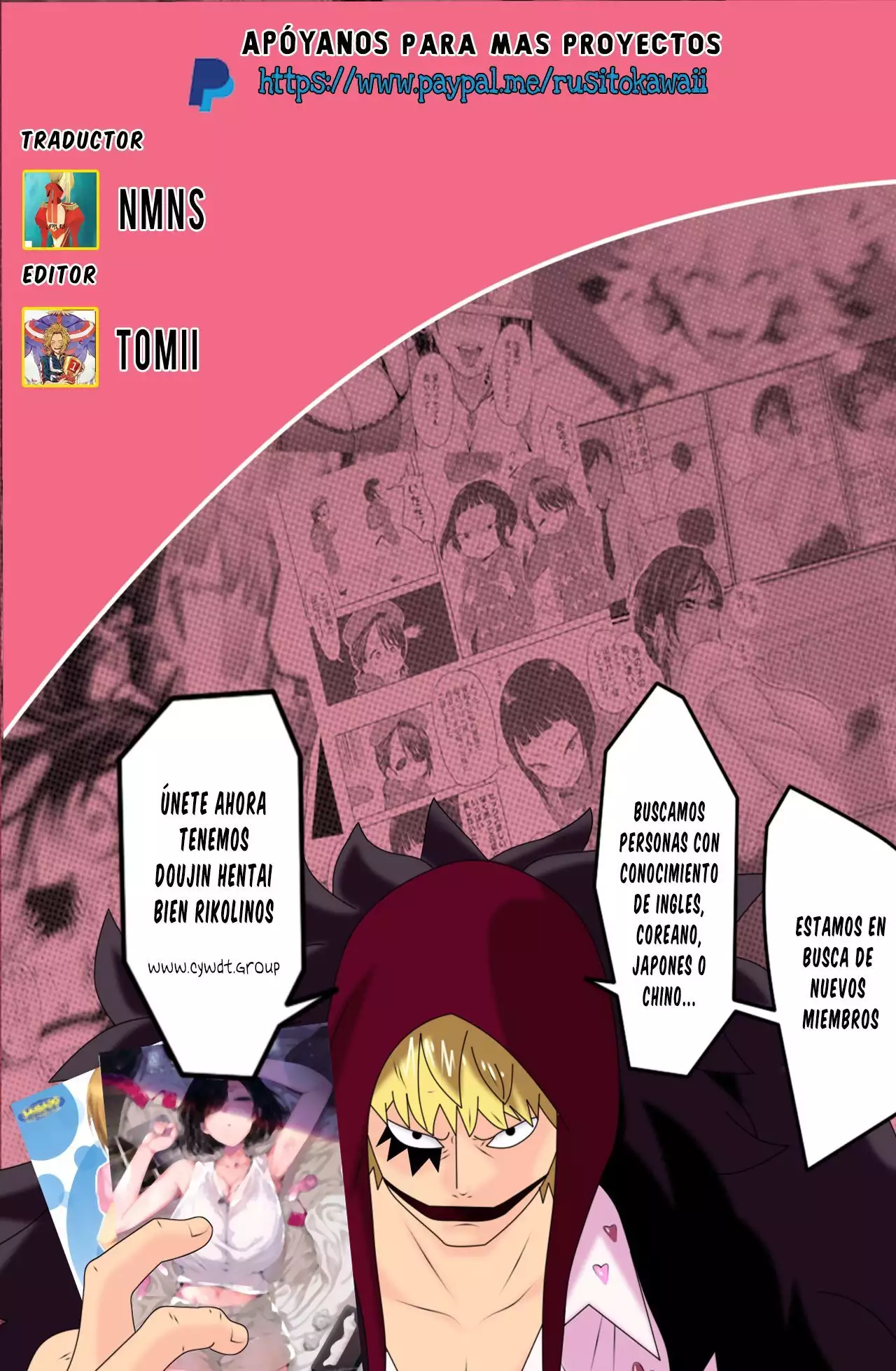 Nikubenki e no Mitsugimono