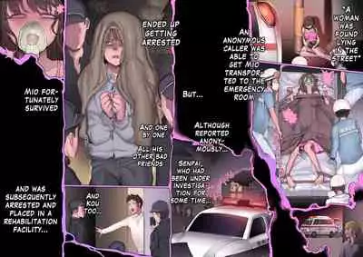 Daraku : Hametsu no Yuuwaku