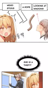 [Mx2J] Hari Dormitory Ch.0-25 (English) (Ongoing)