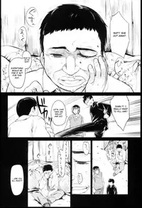 [Midori no Rupe] Garden I Ch. 0-7 [English] [MintVoid]