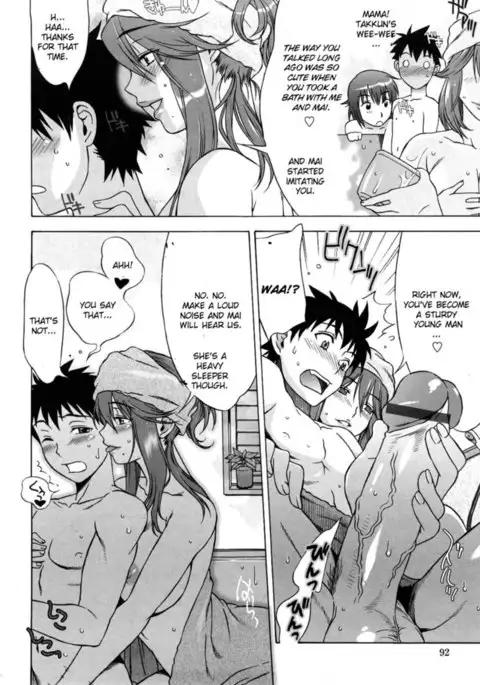 Heart Racing First Love Mama Part 2