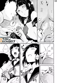 (C86) [Yadokugaeru (Locon)] Kaname 04 [English] [mysterymeat3] [Decensored]