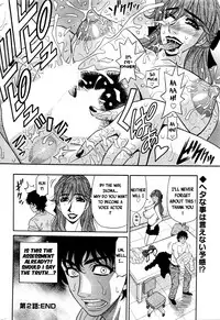 [Ozaki Akira] Koe dake de Icchau Ch. 1-10 [English] [erc]