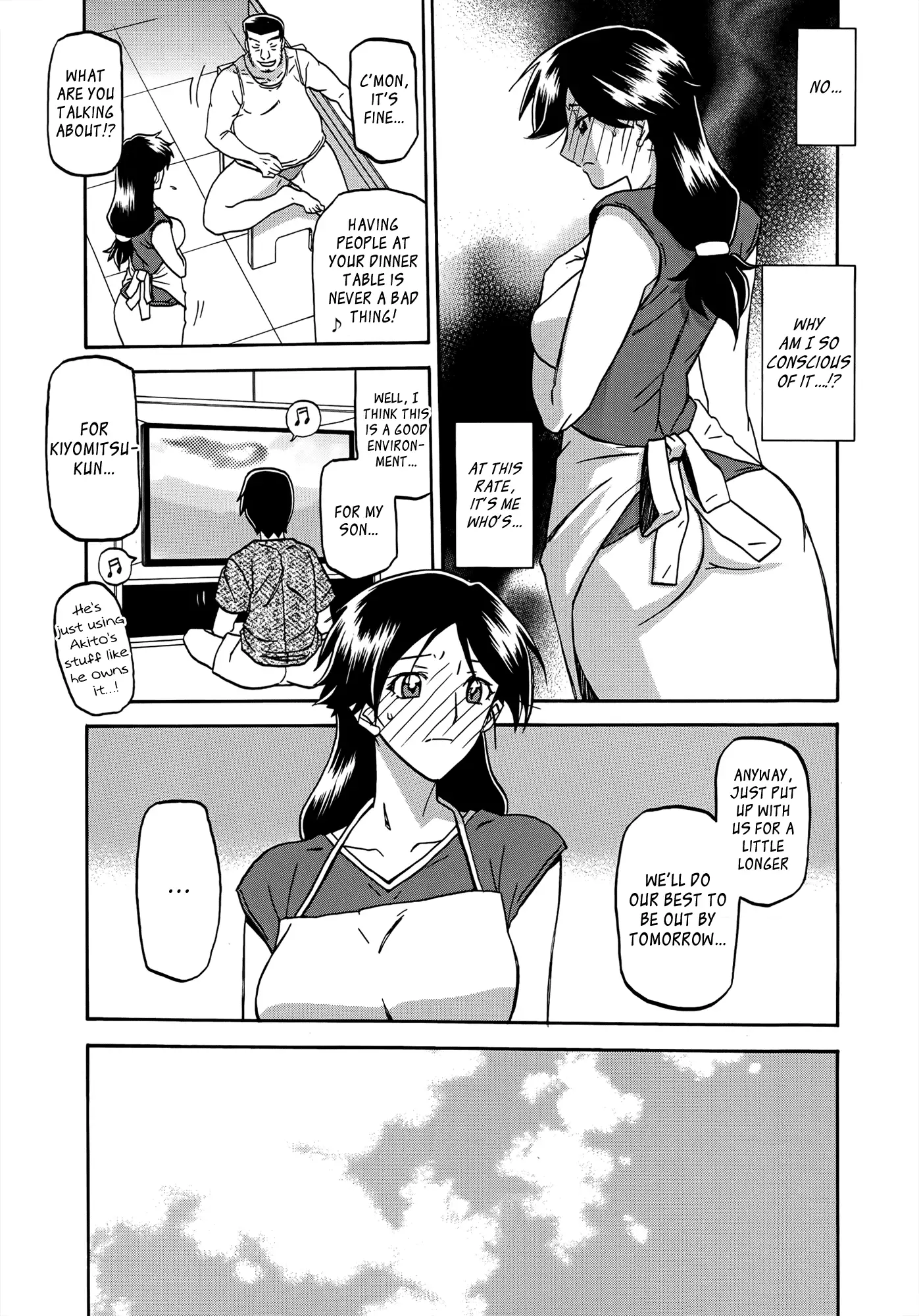 Gekkakou no Ori | The Tuberose's Cage Ch. 1-10