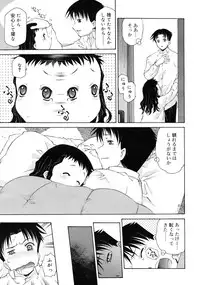 COMIC RiN 2011-06