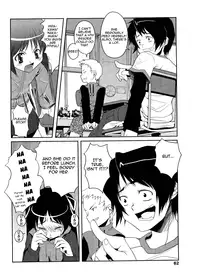 [Asaki Takayuki] Choisuji [English] [Yoroshii]