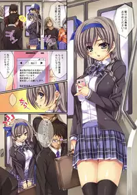 [Mizuhara Yuu] Ikenaikoto - Kinjirareta Shoujo no Kairaku -