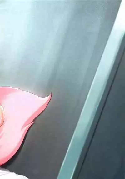 Koyanskaya-san ni Sakusei Sareru Hon