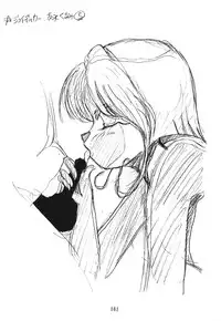 (C47) [Moriman Sho-Ten (Various)] KEY Tegakari (Various)