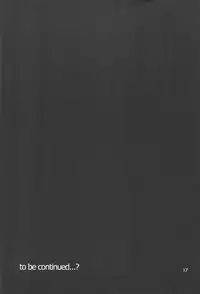 (C95) [Manmaru Hoppe (Yawaraka Midori)] Waka-chan to Issho