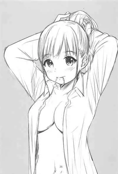 Amakute Oishii Choko Idol desu