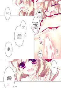 (C79) [FRAC (Motomiya Mitsuki)] MERRY MERRY EX (Touhou Project) [English] [desudesu]