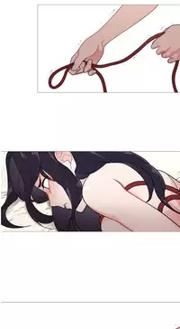 [The Jinshan] Sadistic Beauty Ch.1-39 [Chinese] [17汉化]