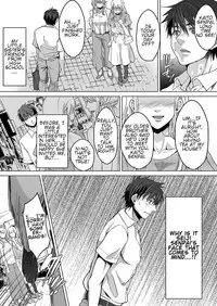 [Kuromutu (Kuroda Mutu)] fire 2 [English]