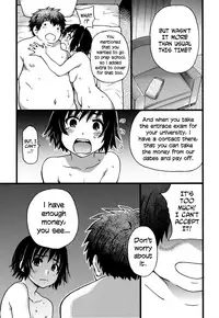 [Shiwasu no Okina] Enkou Ojisan + Extra [English] [Digital]