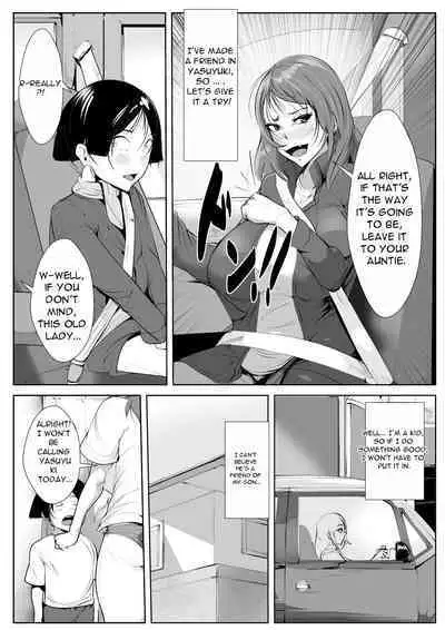 Musuko no Yuujin to Netorare Gachi Iki Sex