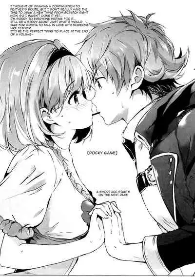 Djeeta-chan no Renai Battle na Hibi ep. 2.5