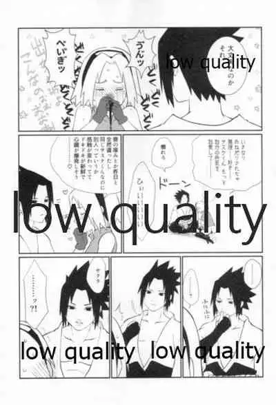 (Zennin Shuuketsu 12) [Ukiseikou (Yamadon)] Time Travel Honeymoon 2 (Naruto)