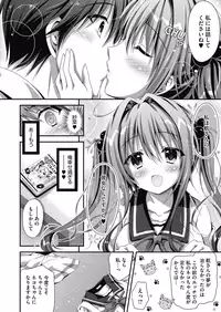 COMIC Megastore Alpha 2015-10 [Digital]