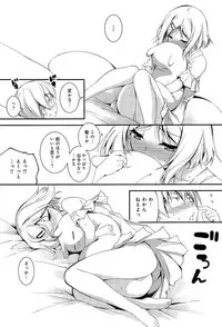 COMIC Anthurium 032 2015-12