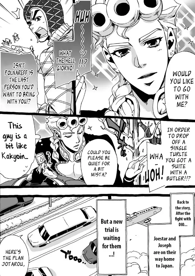 Mago Haji Jii wo Aishisugiteru | Grandson loves his Grandfather too much