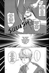 (C76) [Anettai Asia Kikou (Watanabe Asia)] Milk [English]