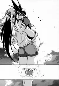 [Muramasa Mikado] Houkago Seven Soukan | The After School Seven Vol 1